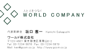 素材0018