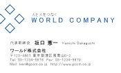 素材0020