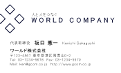 素材0022