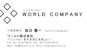 素材0023