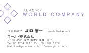 素材0024