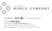 素材0025