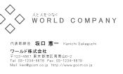 素材0026