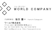 素材0027