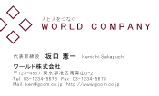 素材0028