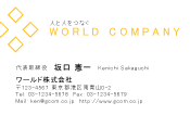 素材0030