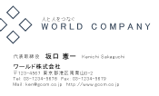 素材0033