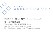 素材0037