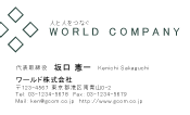素材0040