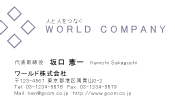 素材0044