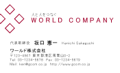素材0045