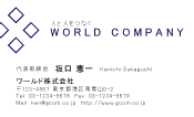 素材0046