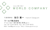 素材0051