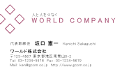 素材0062