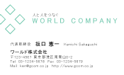 素材0066