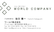 素材0078