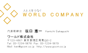 素材0092