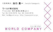素材0002