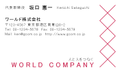 素材0003