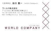 素材0004