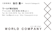 素材0005
