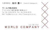 素材0006
