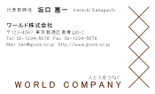 素材0010
