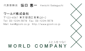 素材0018