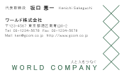 素材0019