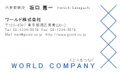 素材0020