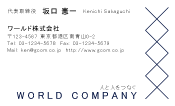 素材0021