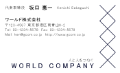 素材0022
