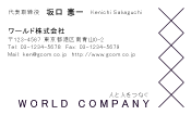 素材0023