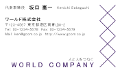 素材0025