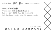 素材0027