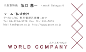 素材0028