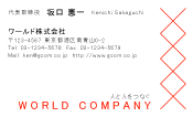 素材0029