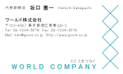 素材0034