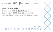 素材0037