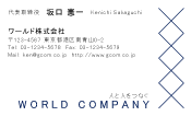 素材0039