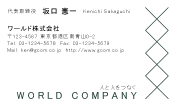 素材0040