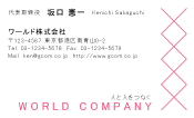 素材0043