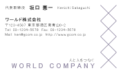 素材0044