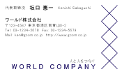 素材0046