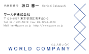 素材0047