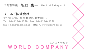 素材0048