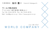 素材0052