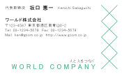 素材0056