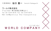 素材0061