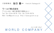 素材0065